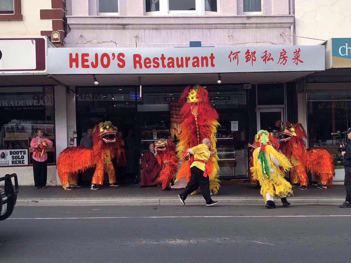 Hejos - 1
