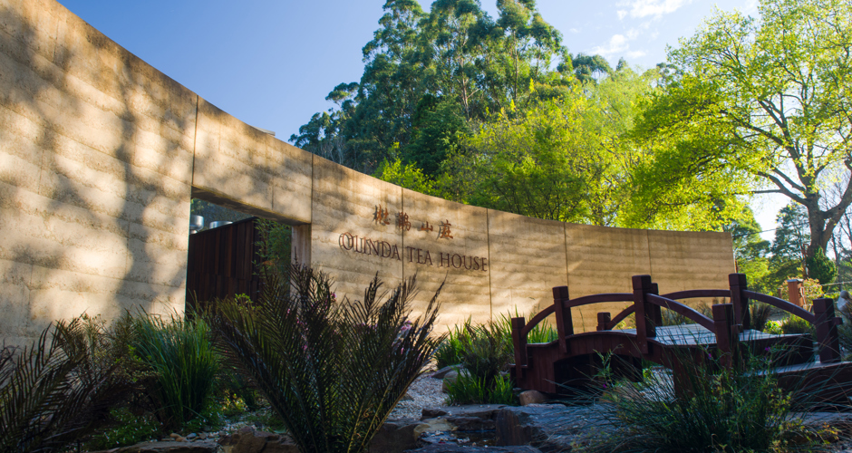Olinda Tea House - 3