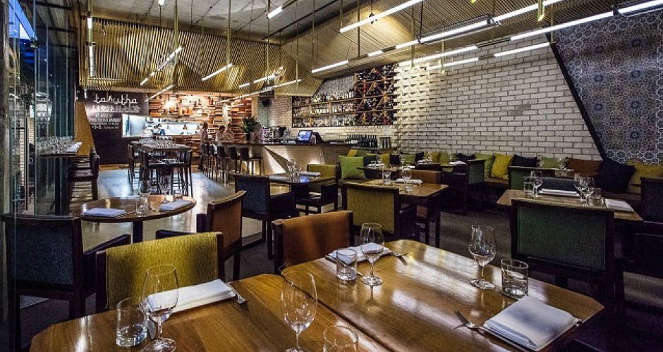 Gerard's Bistro - 1