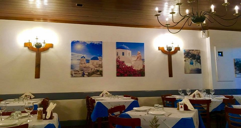 Florina's Greek Tavern - 2