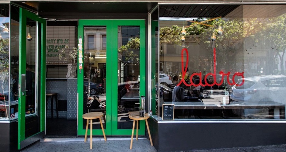 Ladro Gertrude - 1