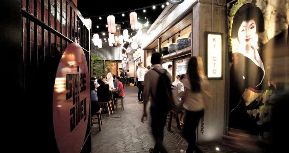 Spice Alley - 3