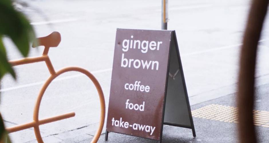 Ginger Brown - 1