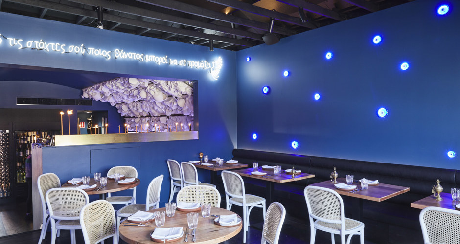 The Hellenic House Project - 4