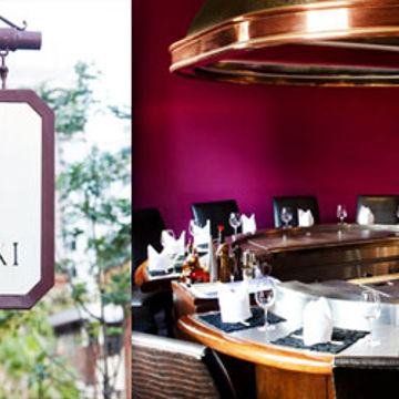 Best Restaurants Rocks Teppanyaki 06 470X250