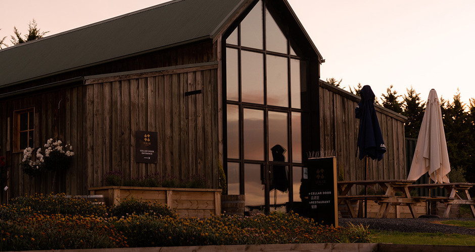 Tokar Estate Restaurant - 1