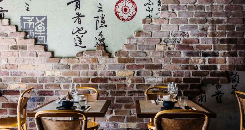 Lotus Dumpling Bar Walsh Bay - 2