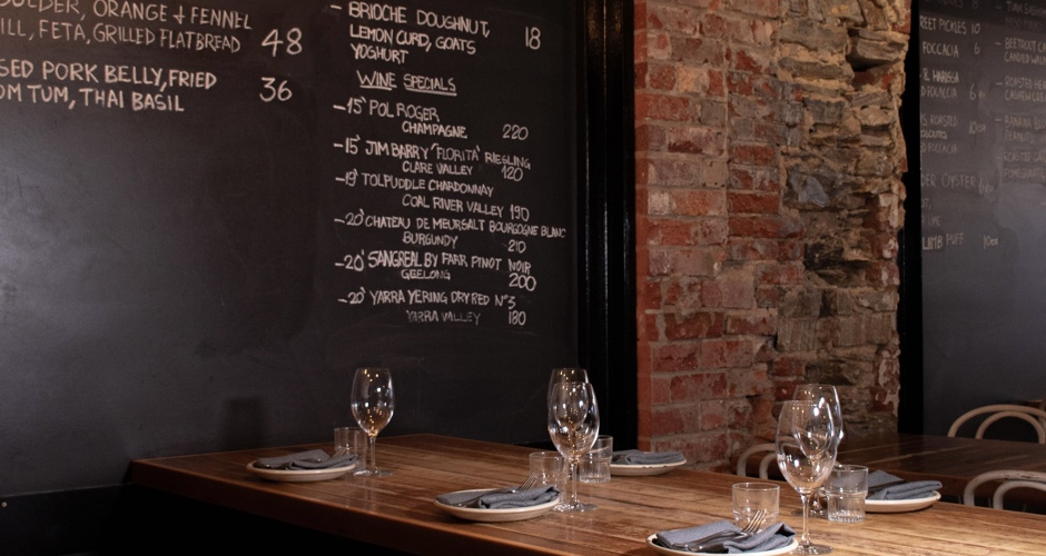 Peel St Restaurant - 2