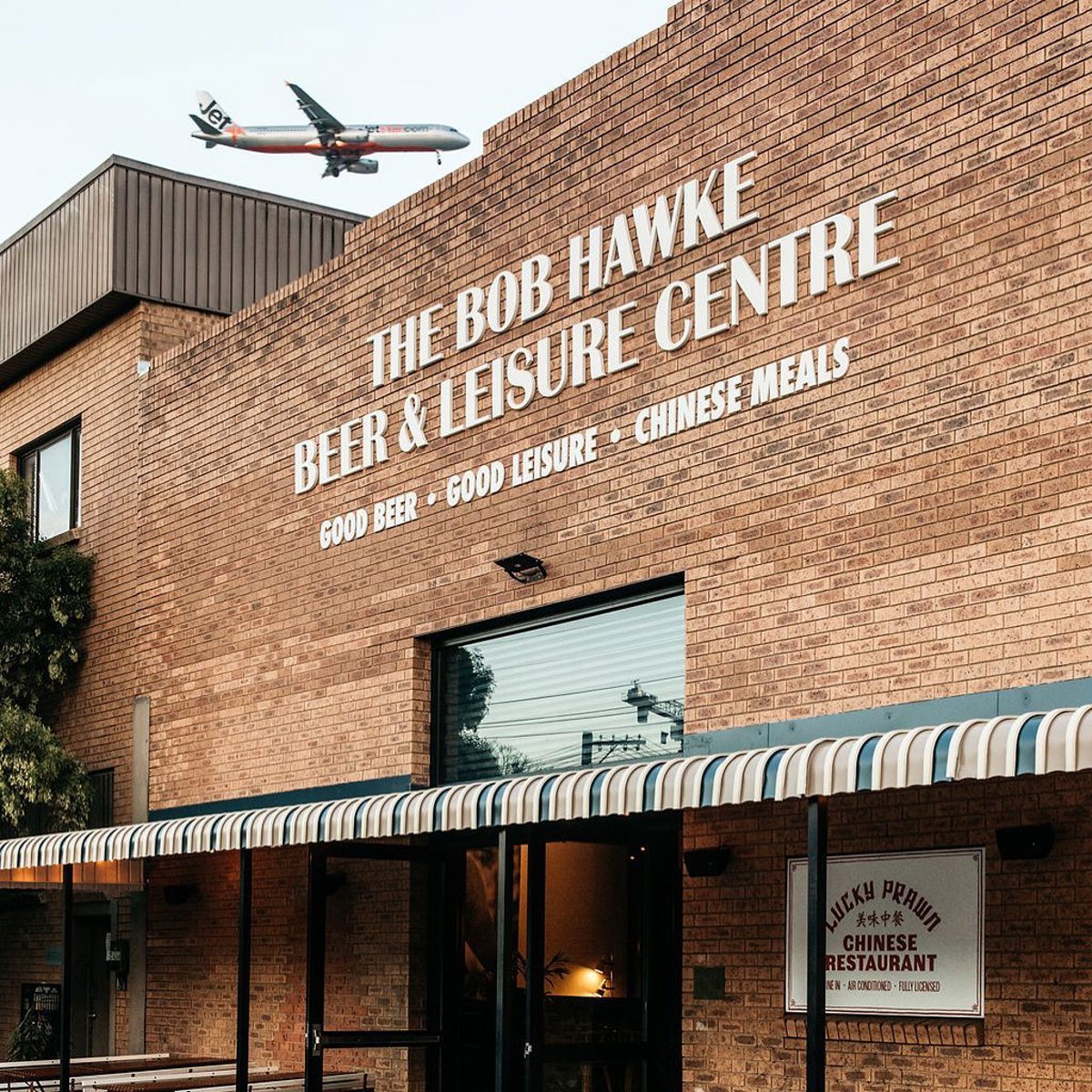 The Bob Hawke Beer & Leisure Centre Best Restaurants of Australia