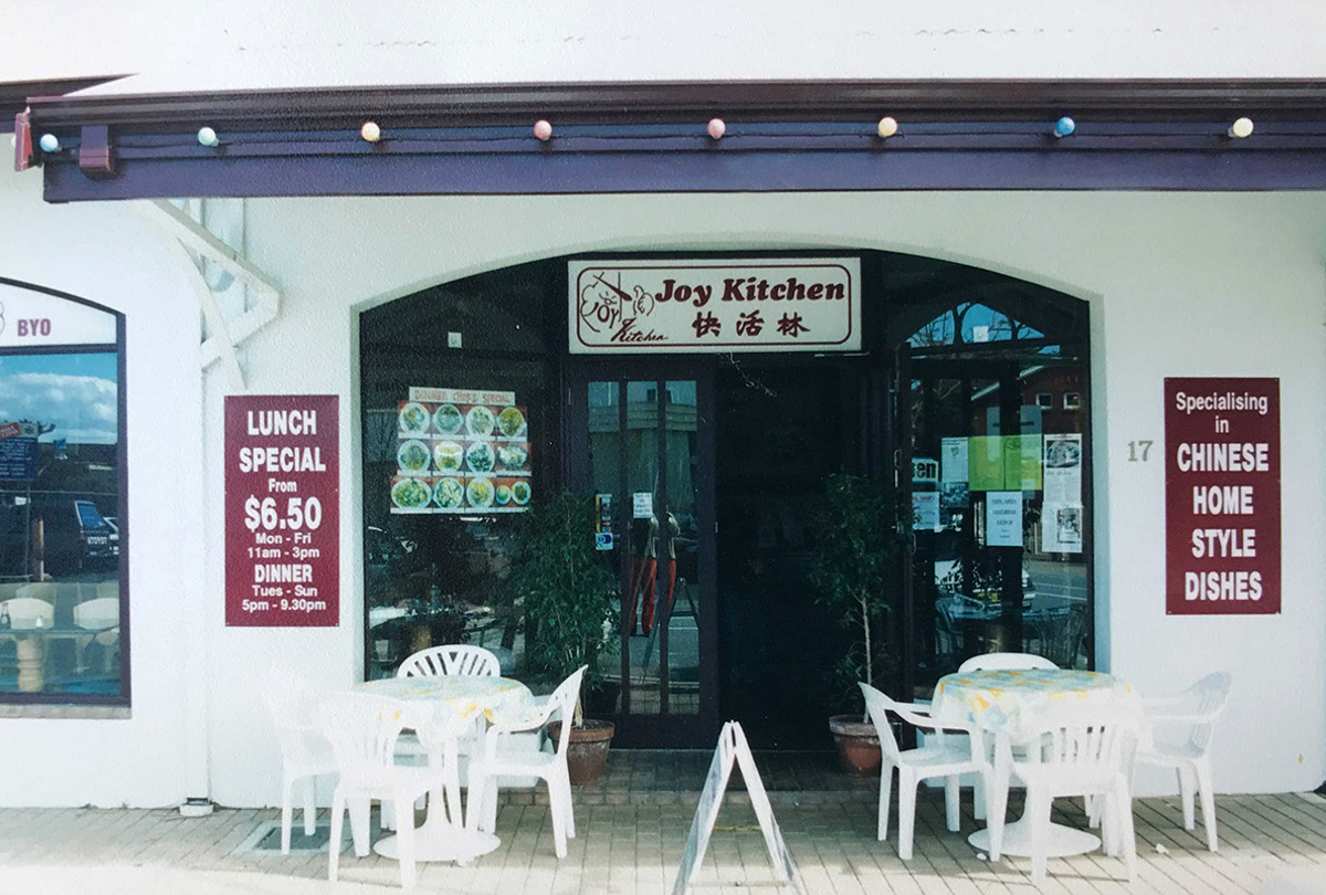 Joy Kitchen Best Restaurants of Australia