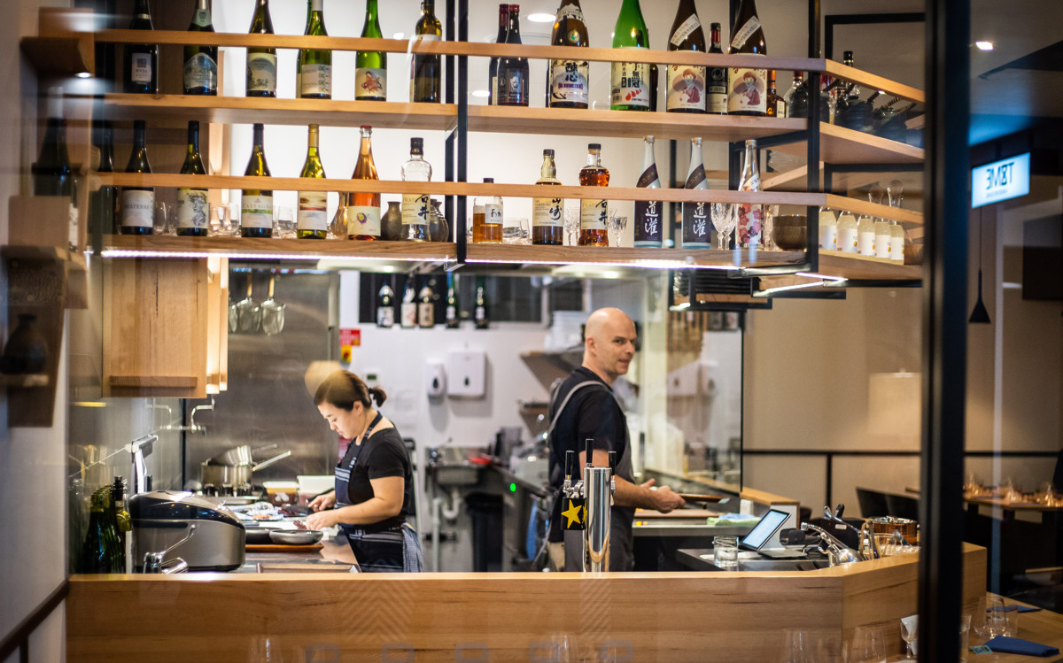 Sumi Open Kitchen Noosa Japanese Restaurant Near Me Best Restaurants of Australia