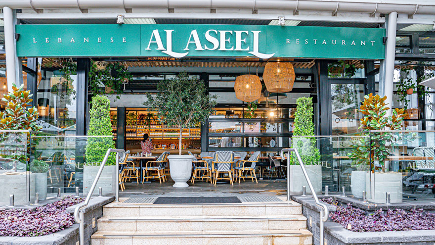 Front view of Best Restaurants Al Aseel Greenacre