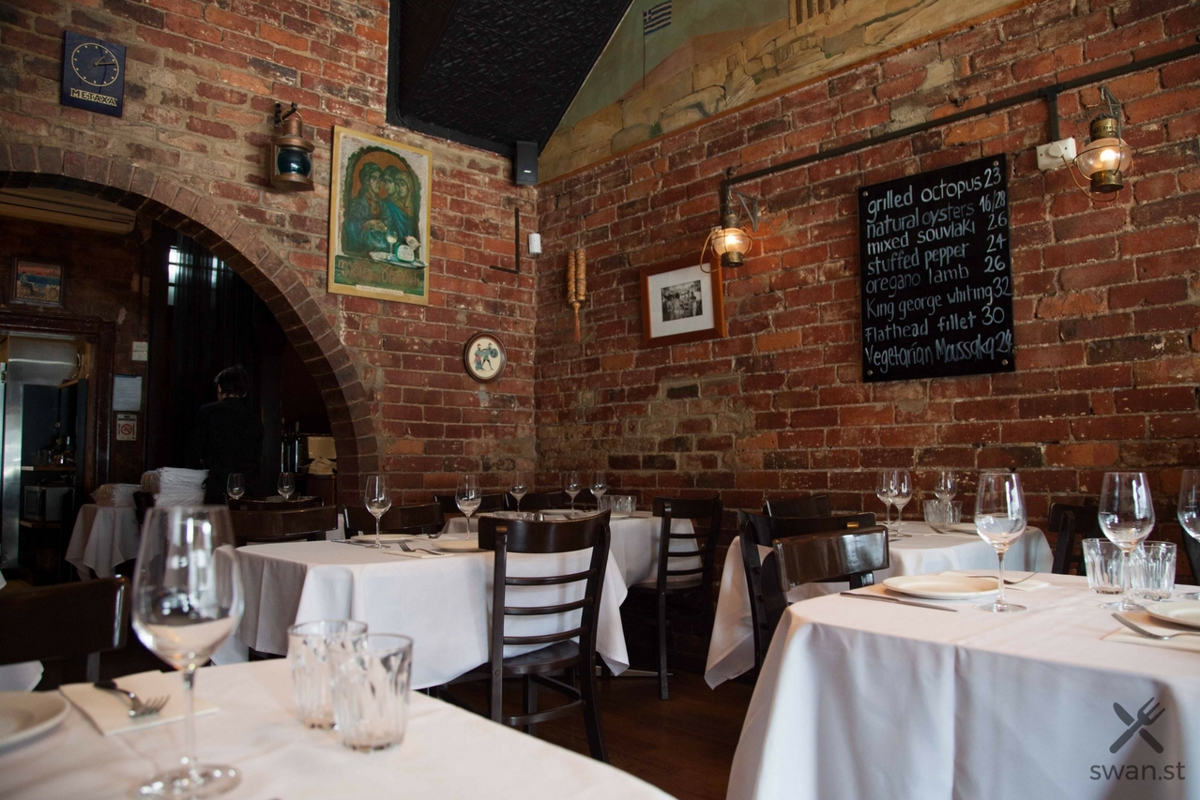 Agapi Greek Cuisine Melbourne Restaurants Best Restaurants of Australia