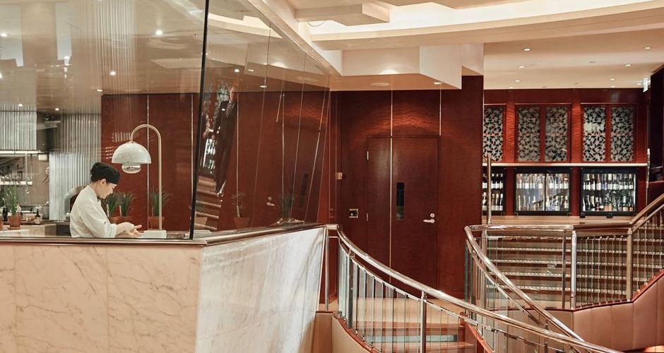 Radii Restaurant & Bar @ Park Hyatt Melbourne - 1