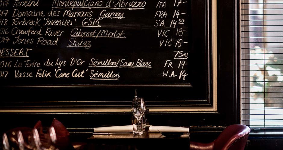 Punch Lane Wine Bar & Restaurant - 2
